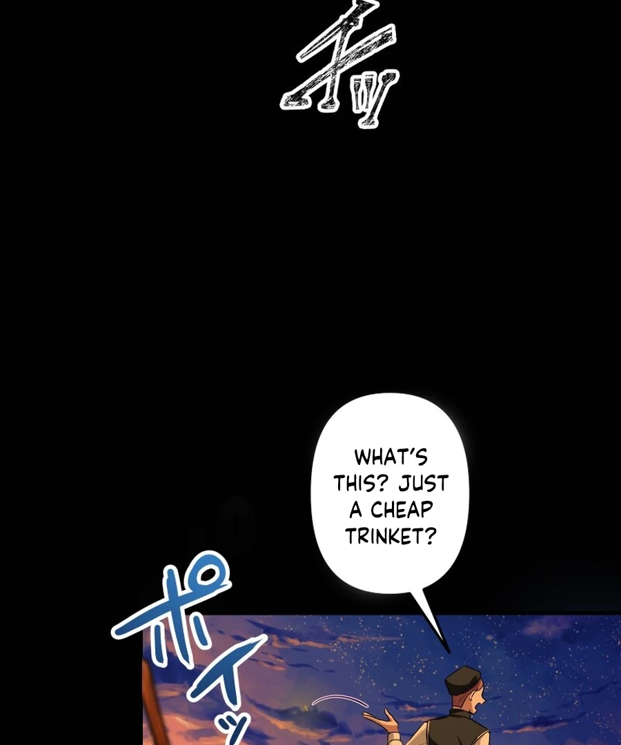 Sweet love is the end of revenge Chapter 1 - page 94