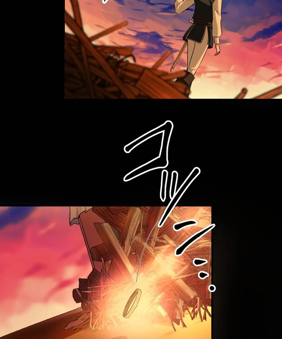 Sweet love is the end of revenge Chapter 1 - page 95