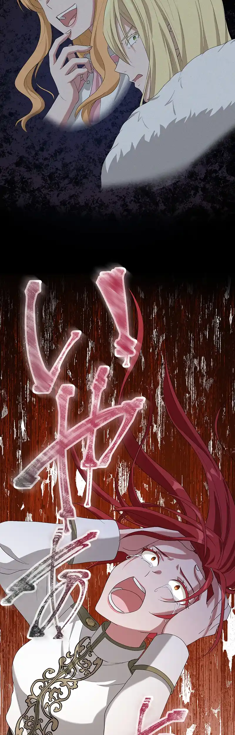 Sweet love is the end of revenge Chapter 7 - page 56