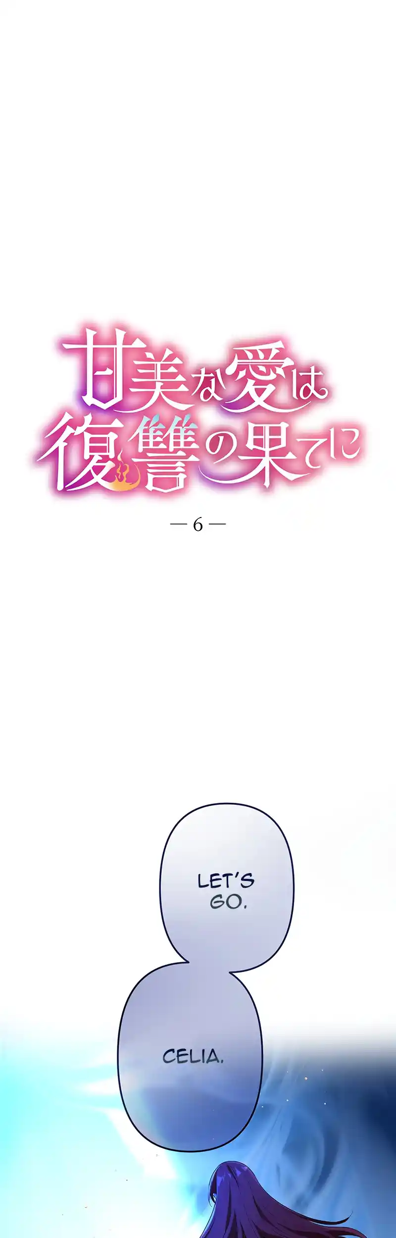 Sweet love is the end of revenge Chapter 6 - page 3