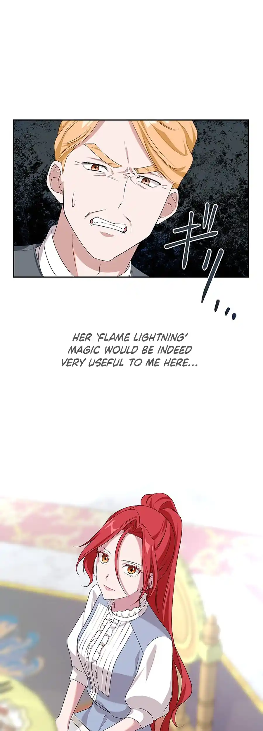 Sweet love is the end of revenge Chapter 4 - page 37