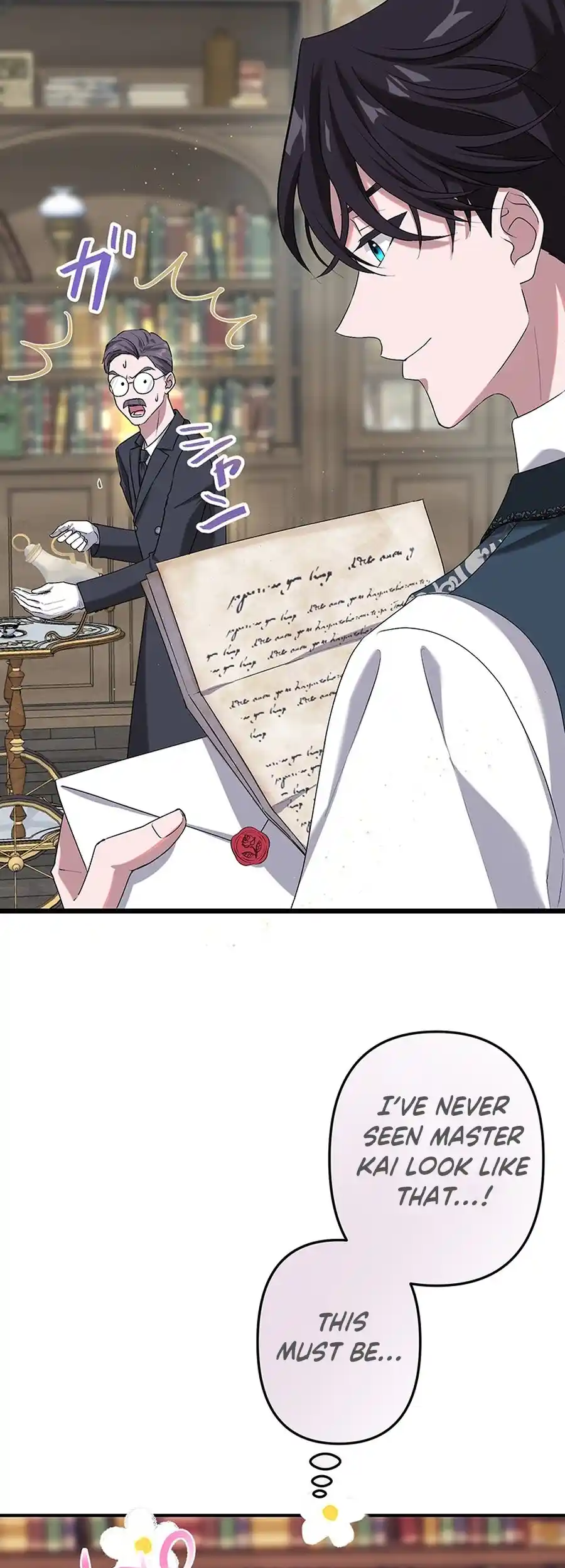 Sweet love is the end of revenge Chapter 3 - page 12