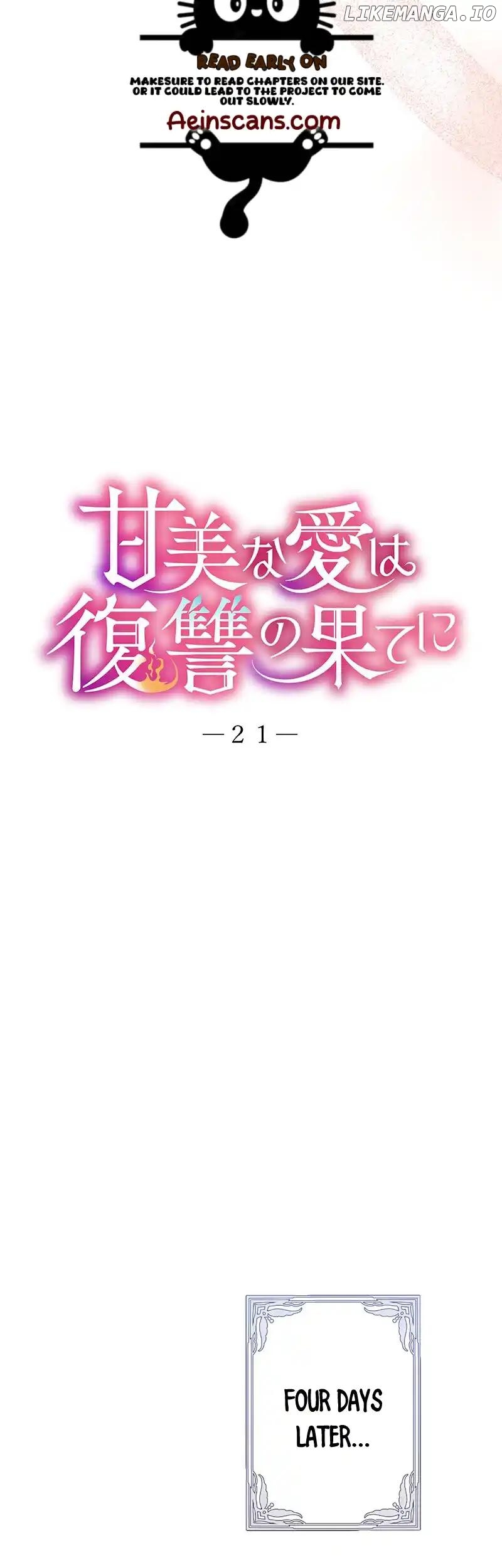 Sweet love is the end of revenge Chapter 21 - page 17