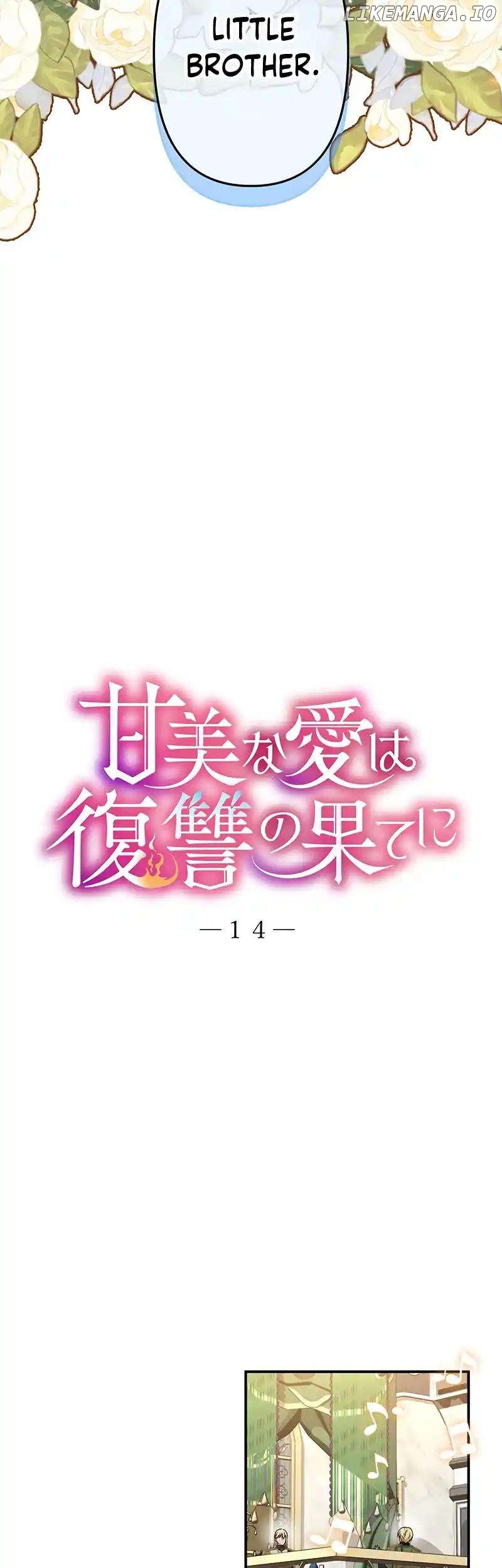 Sweet love is the end of revenge Chapter 14 - page 3