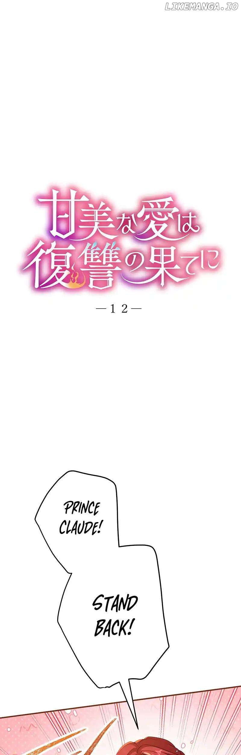 Sweet love is the end of revenge Chapter 12 - page 1
