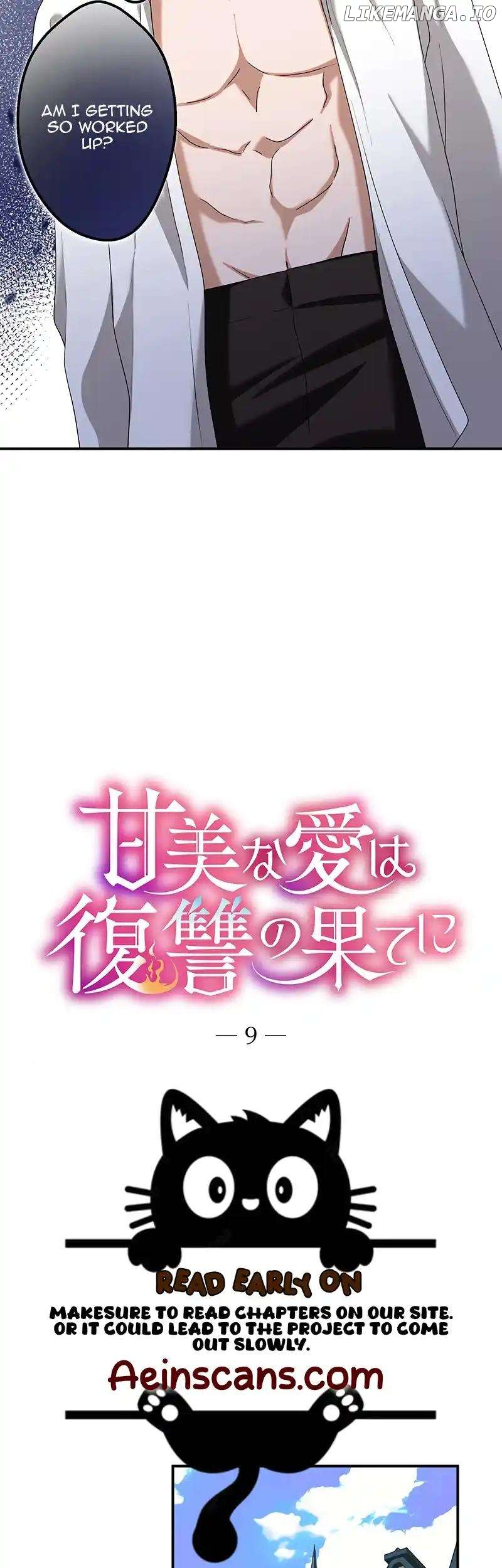 Sweet love is the end of revenge Chapter 9 - page 11