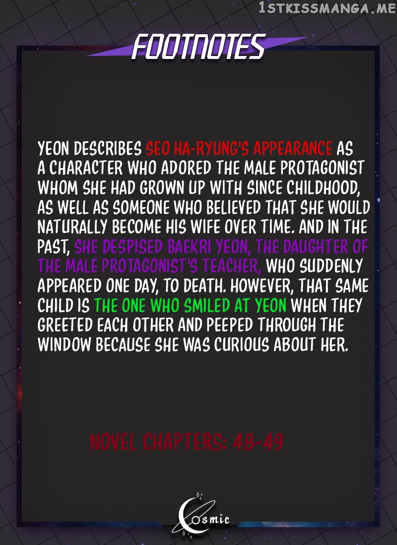 I Became the Despised Granddaughter of the Powerful Martial Arts Family Chapter 42 - page 14