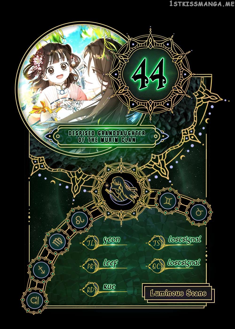 I Became the Despised Granddaughter of the Powerful Martial Arts Family Chapter 44 - page 1