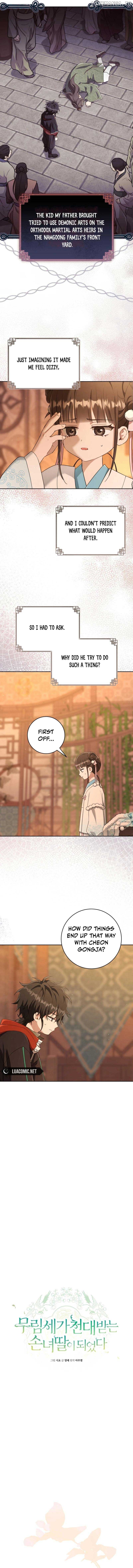 I Became the Despised Granddaughter of the Powerful Martial Arts Family Chapter 72 - page 2