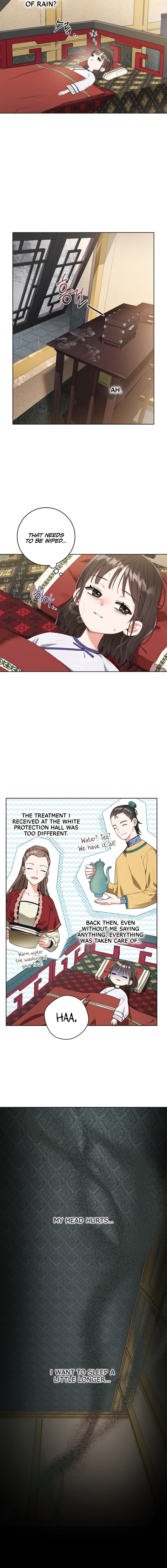 I Became the Despised Granddaughter of the Powerful Martial Arts Family Chapter 8 - page 8