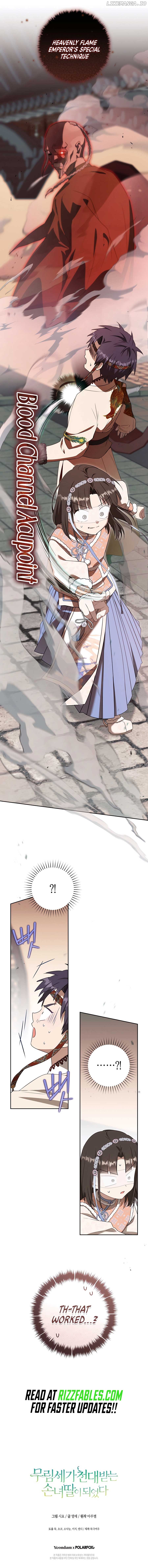 I Became the Despised Granddaughter of the Powerful Martial Arts Family Chapter 76 - page 15
