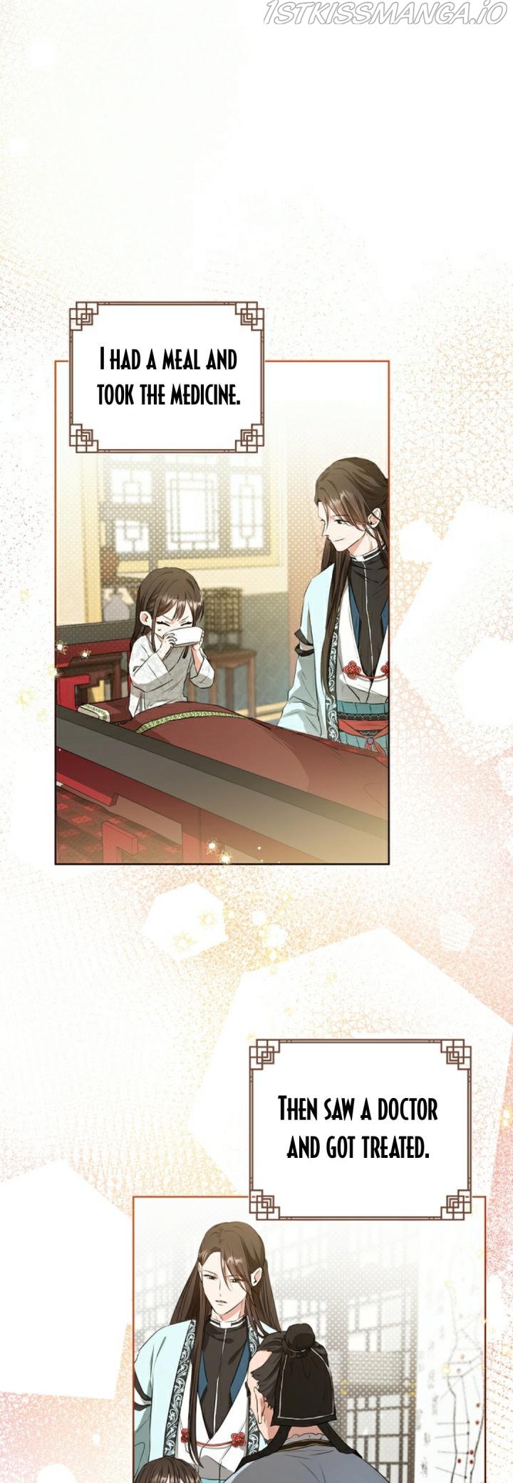 I Became the Despised Granddaughter of the Powerful Martial Arts Family Chapter 3 - page 11