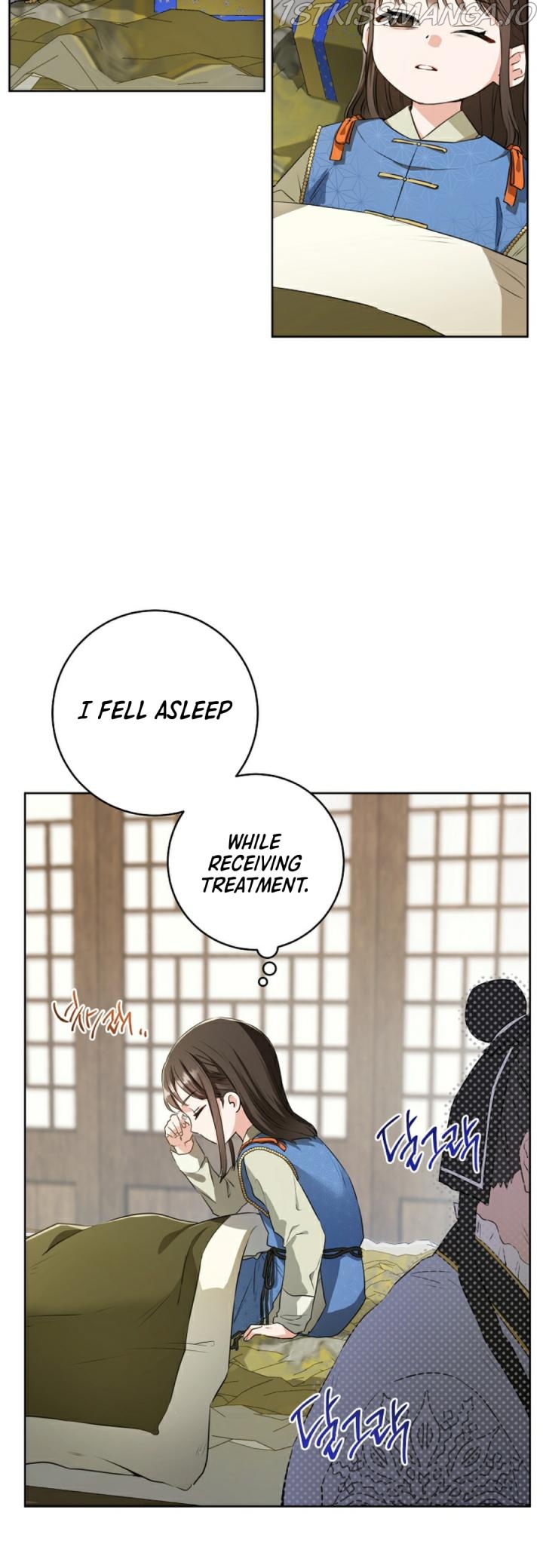 I Became the Despised Granddaughter of the Powerful Martial Arts Family Chapter 3 - page 14