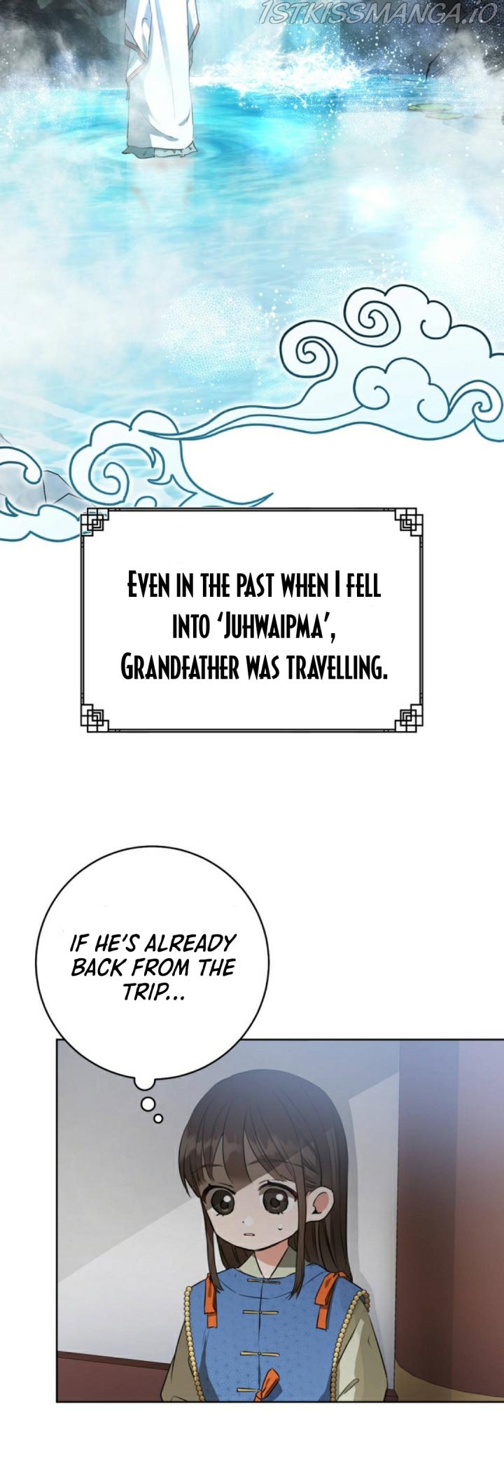 I Became the Despised Granddaughter of the Powerful Martial Arts Family Chapter 3 - page 27