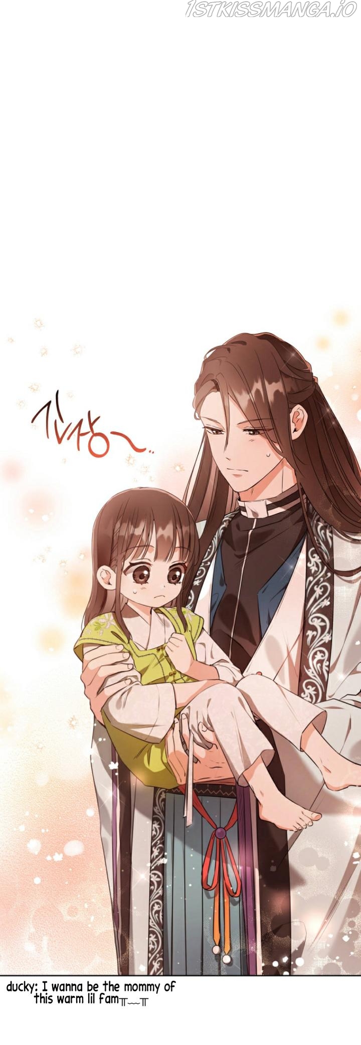 I Became the Despised Granddaughter of the Powerful Martial Arts Family Chapter 3 - page 3