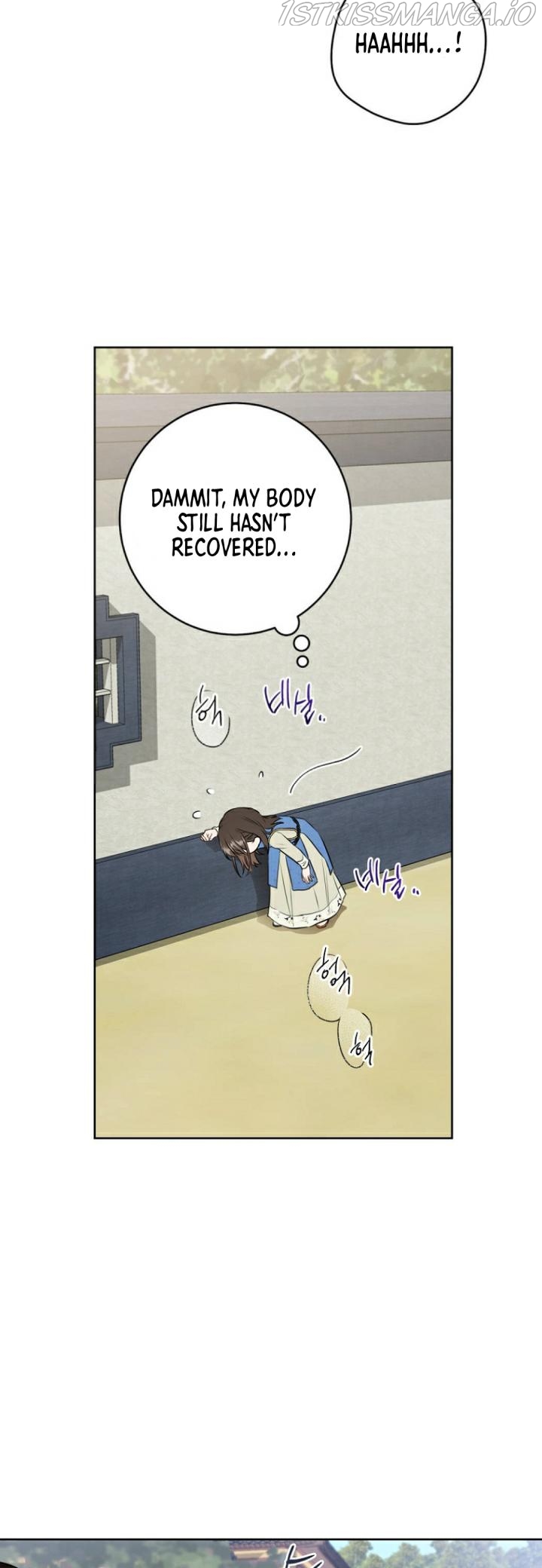 I Became the Despised Granddaughter of the Powerful Martial Arts Family Chapter 3 - page 31