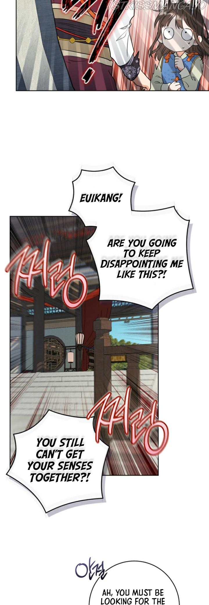 I Became the Despised Granddaughter of the Powerful Martial Arts Family Chapter 3 - page 40