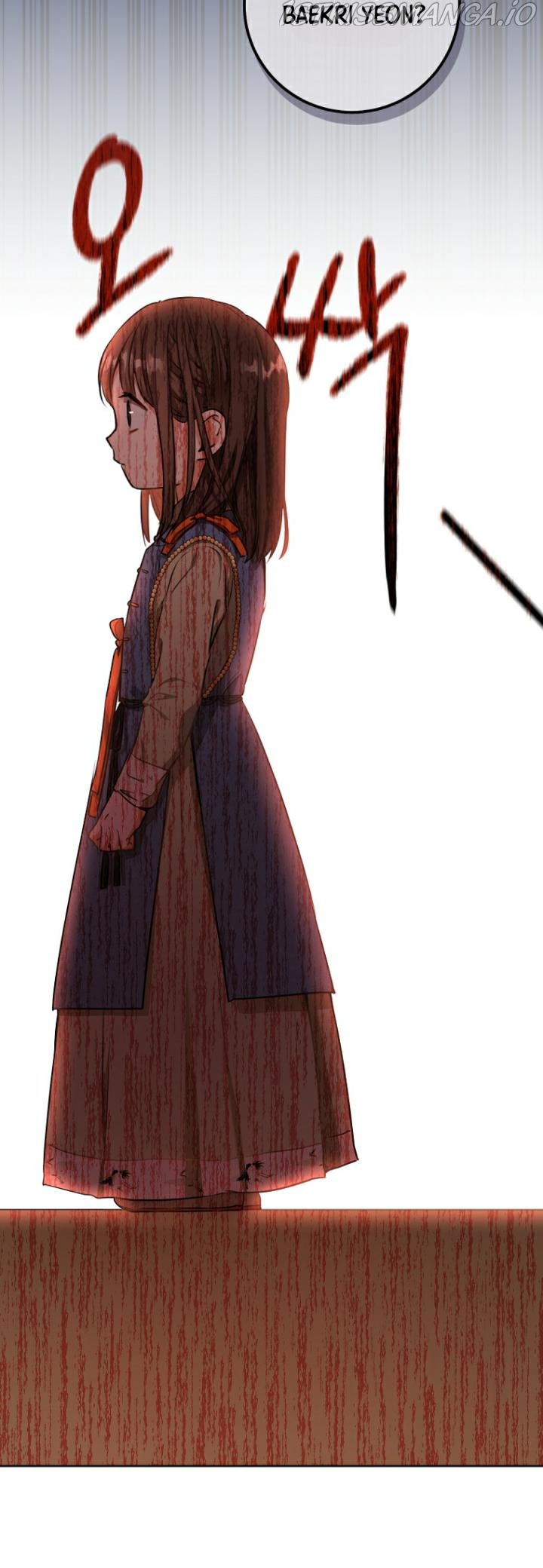 I Became the Despised Granddaughter of the Powerful Martial Arts Family Chapter 3 - page 44