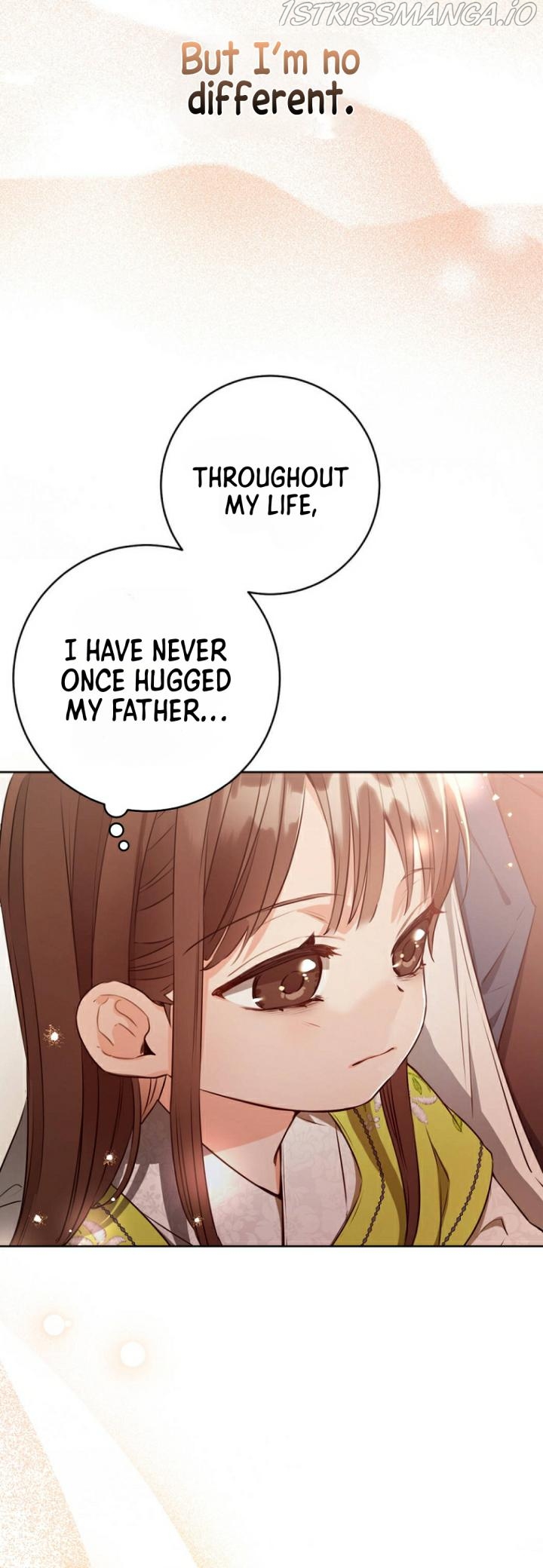 I Became the Despised Granddaughter of the Powerful Martial Arts Family Chapter 3 - page 5