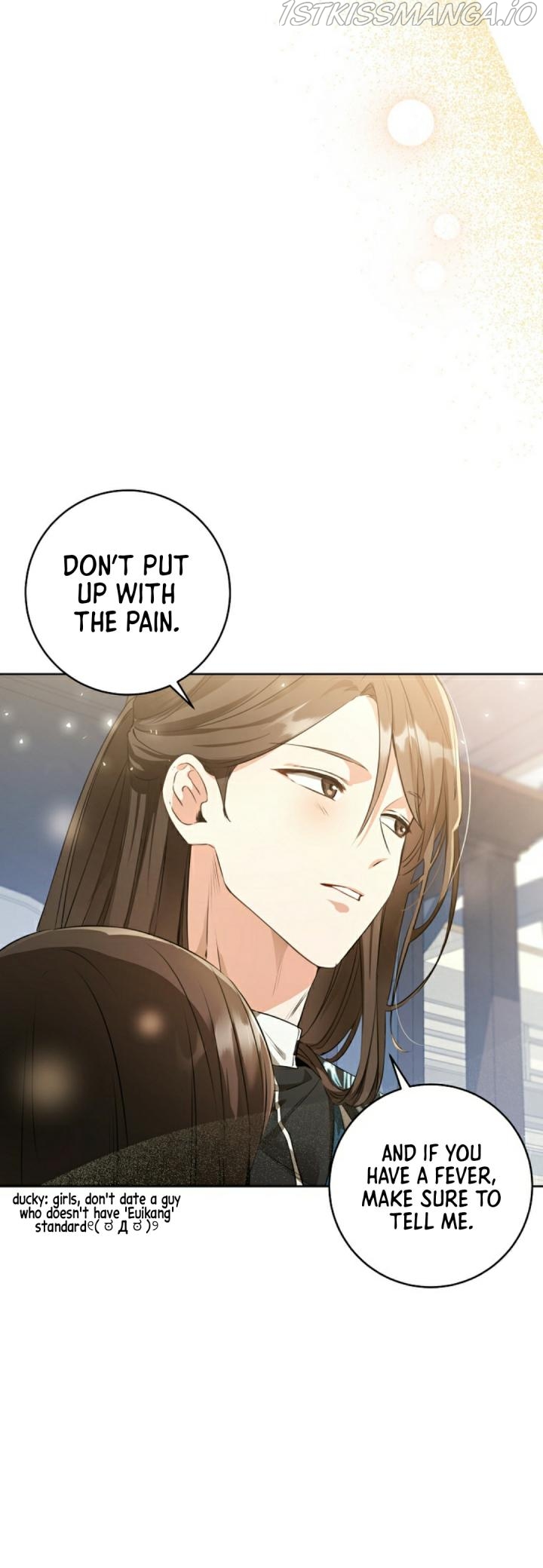 I Became the Despised Granddaughter of the Powerful Martial Arts Family Chapter 3 - page 7