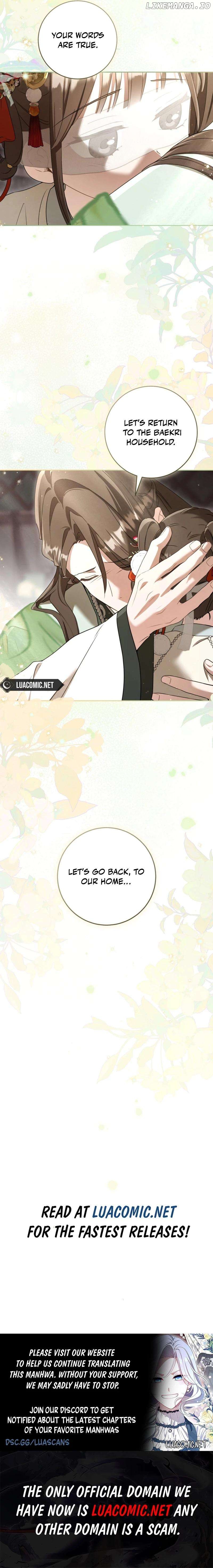 I Became the Despised Granddaughter of the Powerful Martial Arts Family Chapter 78 - page 11