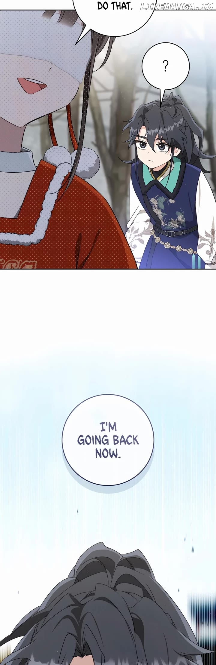 I Became the Despised Granddaughter of the Powerful Martial Arts Family Chapter 80 - page 15
