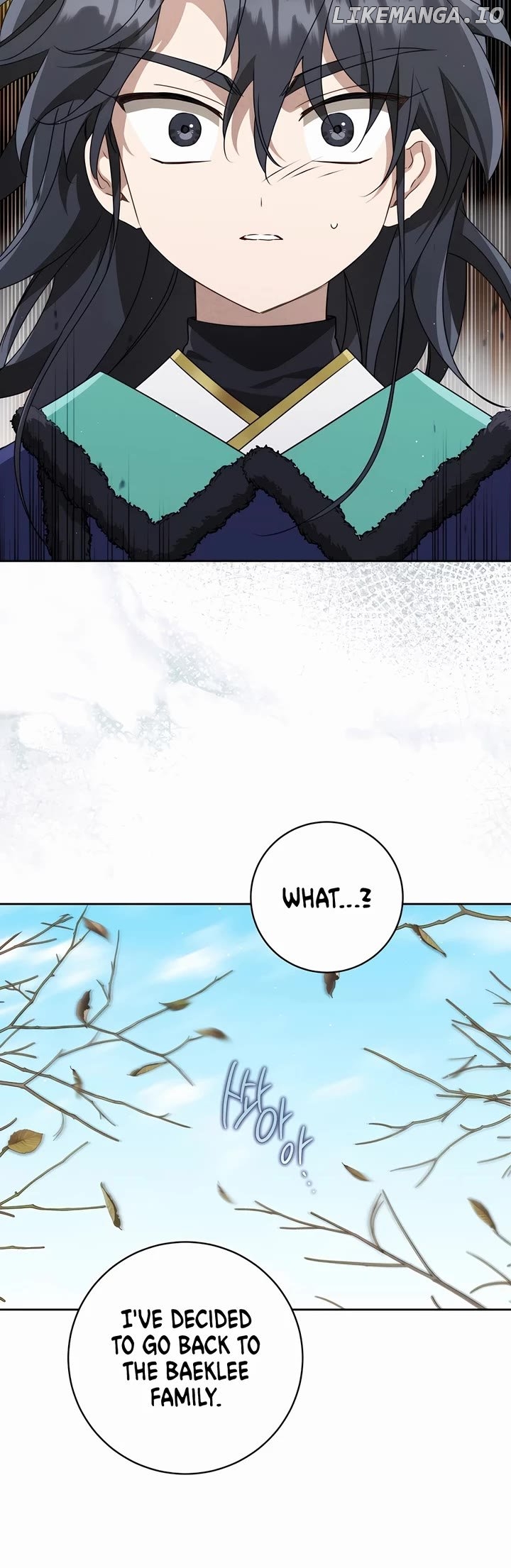I Became the Despised Granddaughter of the Powerful Martial Arts Family Chapter 80 - page 16