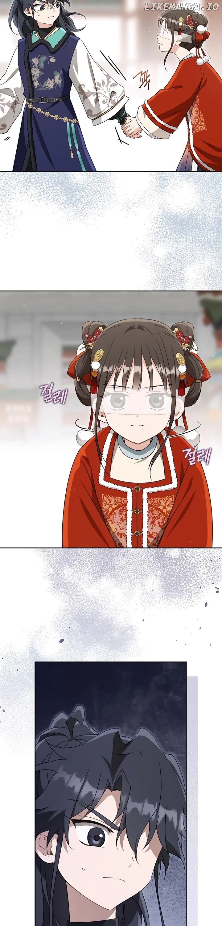 I Became the Despised Granddaughter of the Powerful Martial Arts Family Chapter 80 - page 2