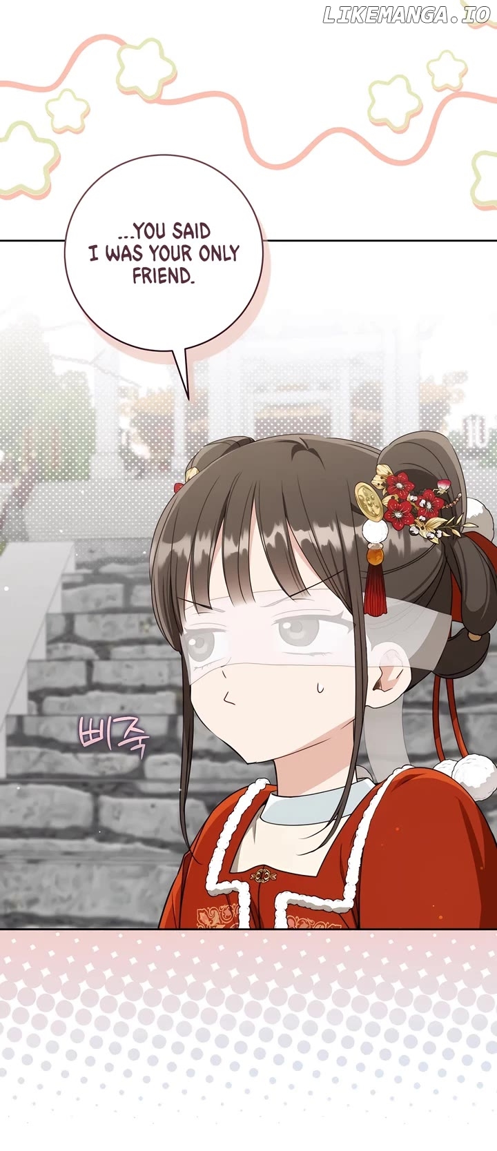 I Became the Despised Granddaughter of the Powerful Martial Arts Family Chapter 80 - page 20