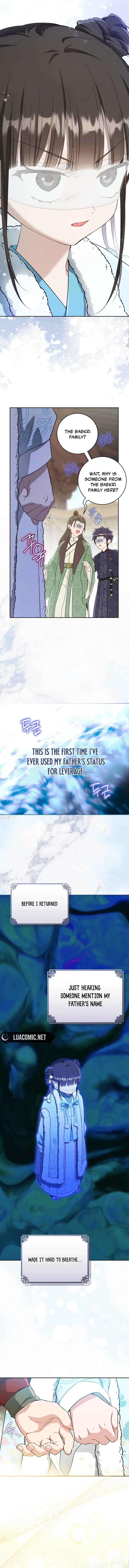 I Became the Despised Granddaughter of the Powerful Martial Arts Family Chapter 69 - page 6