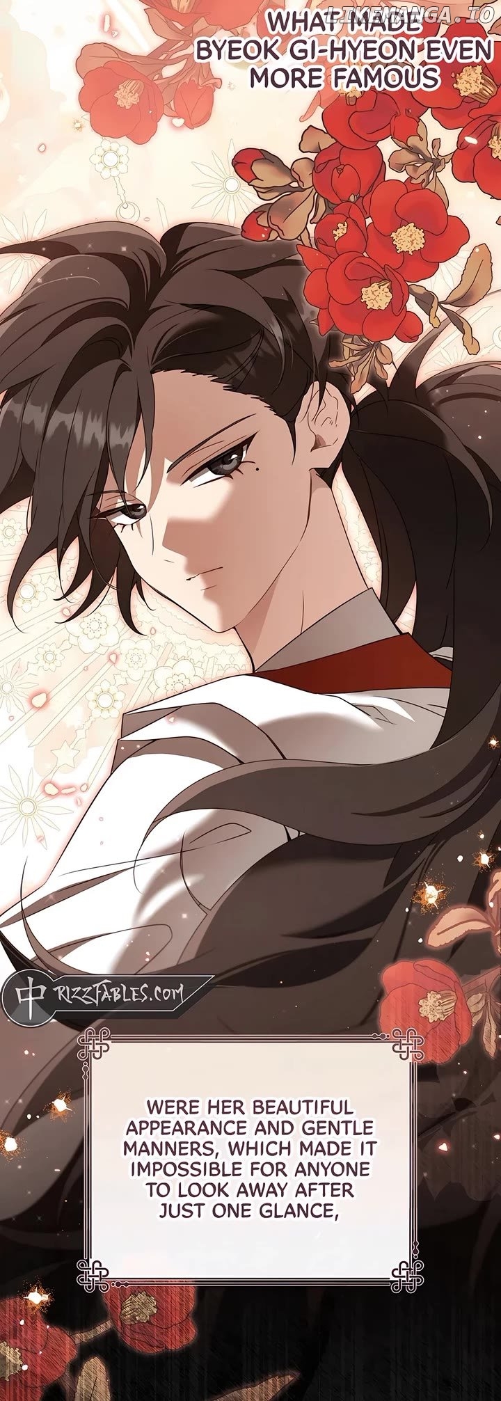 I Became the Despised Granddaughter of the Powerful Martial Arts Family Chapter 82 - page 19