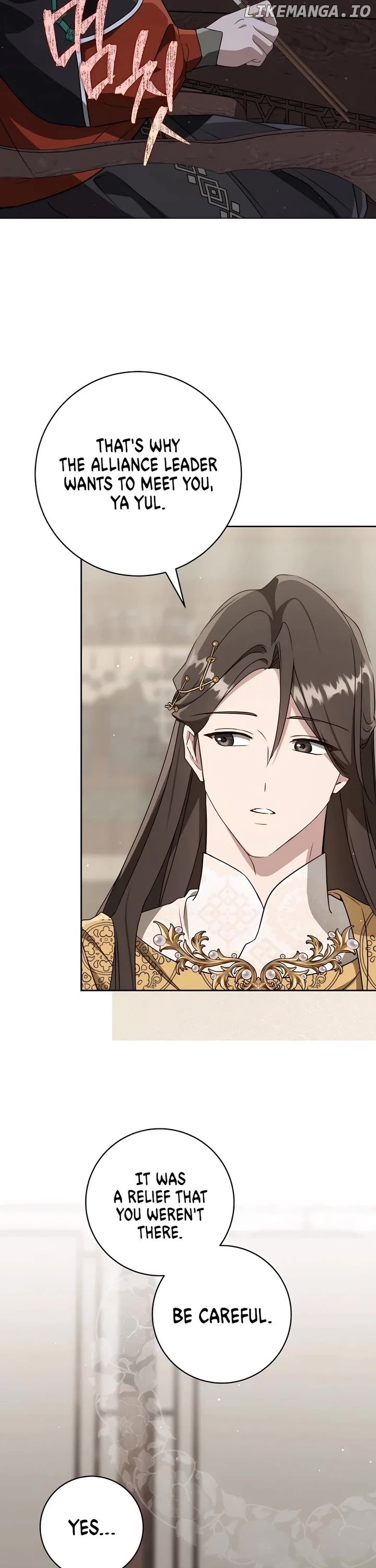 I Became the Despised Granddaughter of the Powerful Martial Arts Family Chapter 82 - page 2
