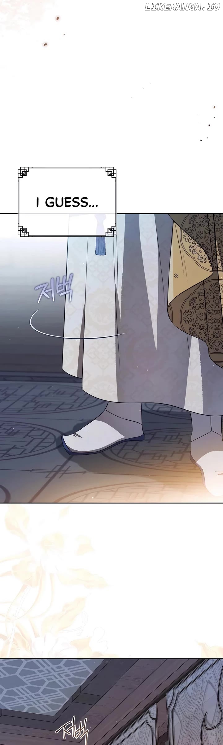 I Became the Despised Granddaughter of the Powerful Martial Arts Family Chapter 82 - page 27