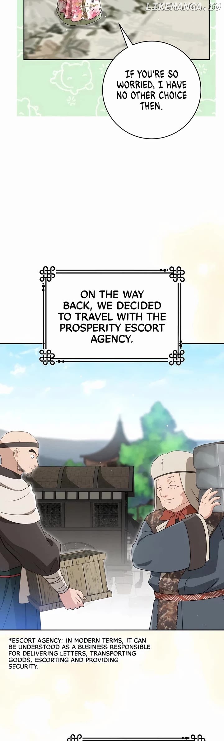 I Became the Despised Granddaughter of the Powerful Martial Arts Family Chapter 82 - page 34
