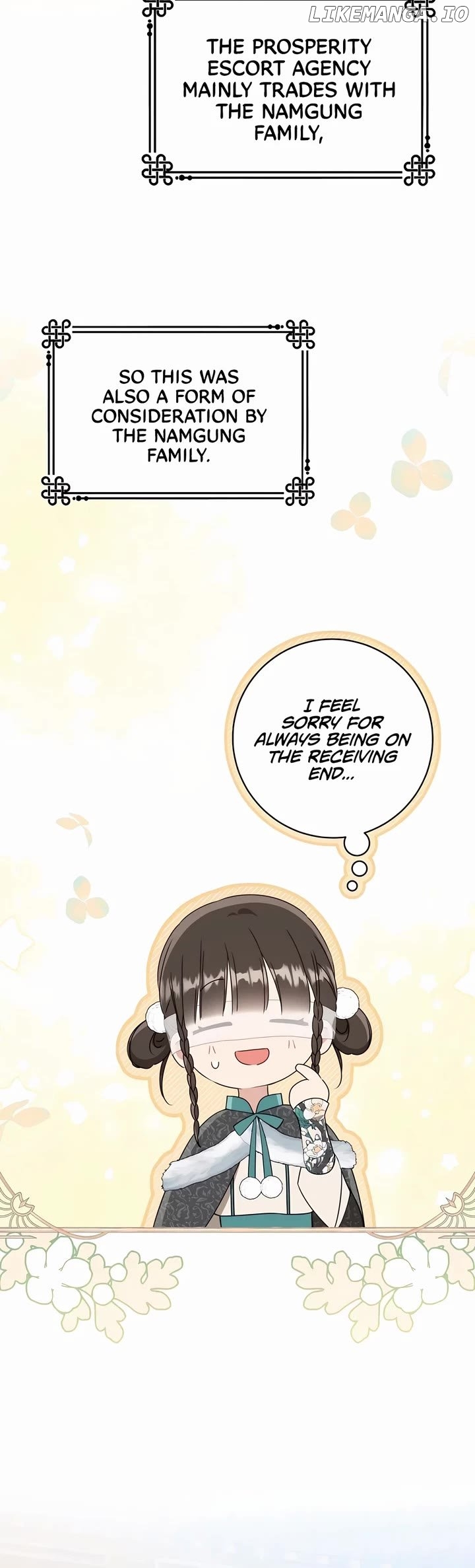 I Became the Despised Granddaughter of the Powerful Martial Arts Family Chapter 82 - page 35