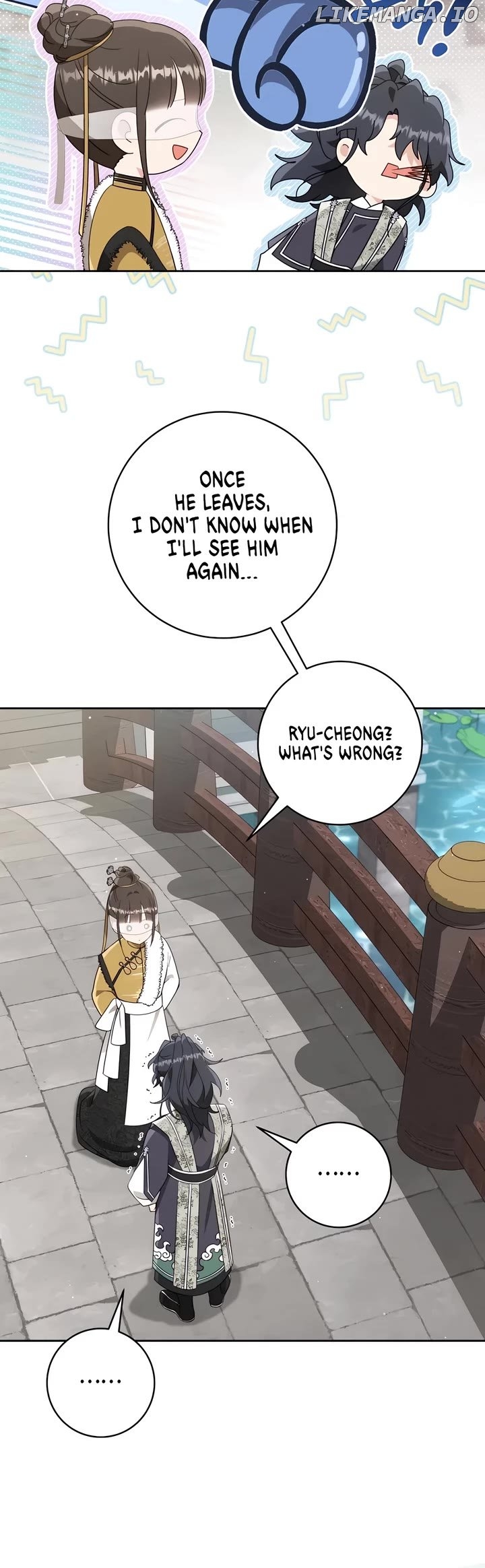 I Became the Despised Granddaughter of the Powerful Martial Arts Family Chapter 82 - page 43