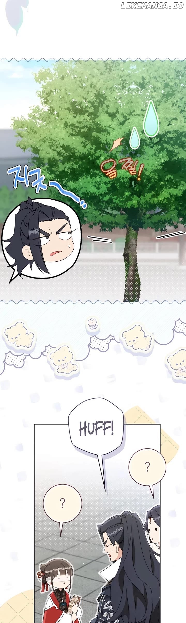 I Became the Despised Granddaughter of the Powerful Martial Arts Family Chapter 82 - page 46