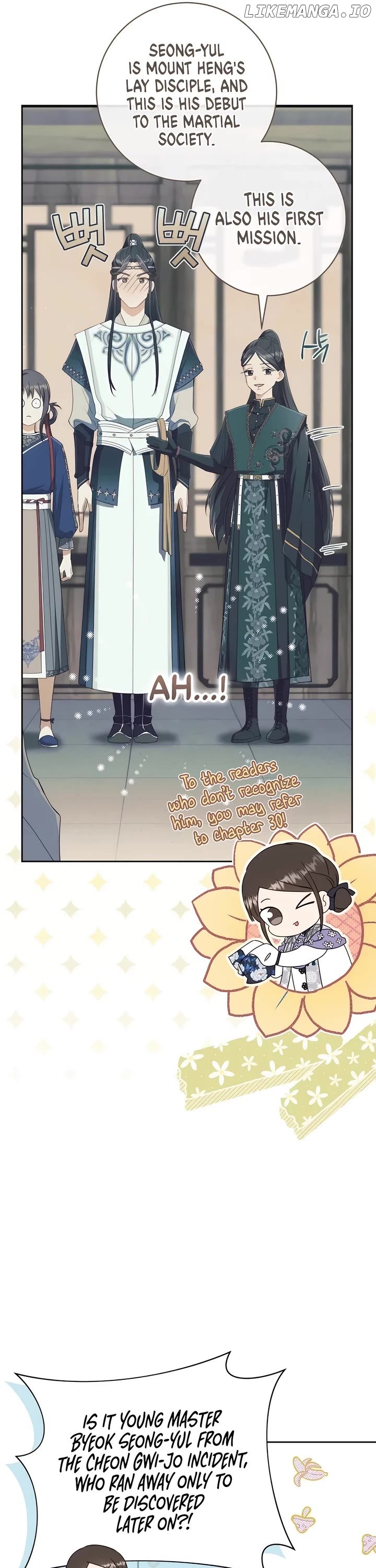 I Became the Despised Granddaughter of the Powerful Martial Arts Family Chapter 82 - page 5