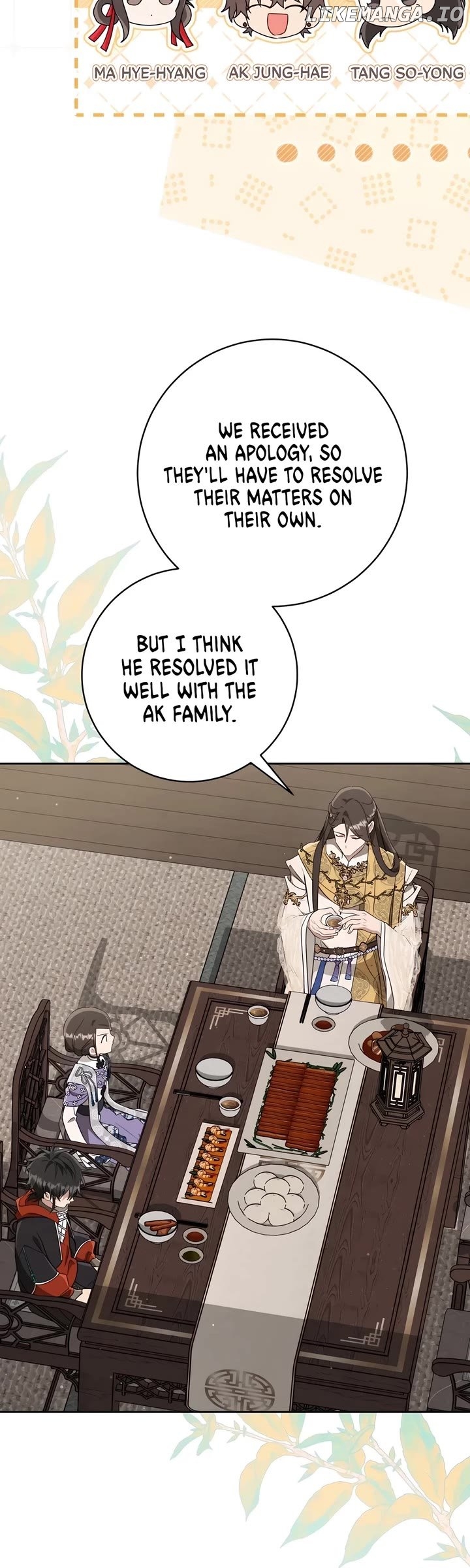 I Became the Despised Granddaughter of the Powerful Martial Arts Family Chapter 82 - page 7