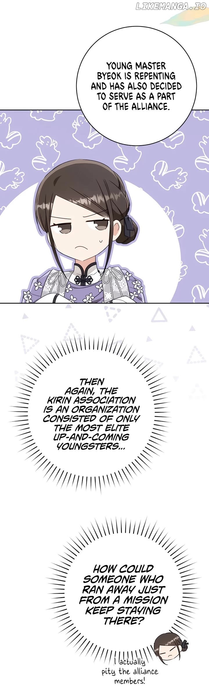 I Became the Despised Granddaughter of the Powerful Martial Arts Family Chapter 82 - page 8