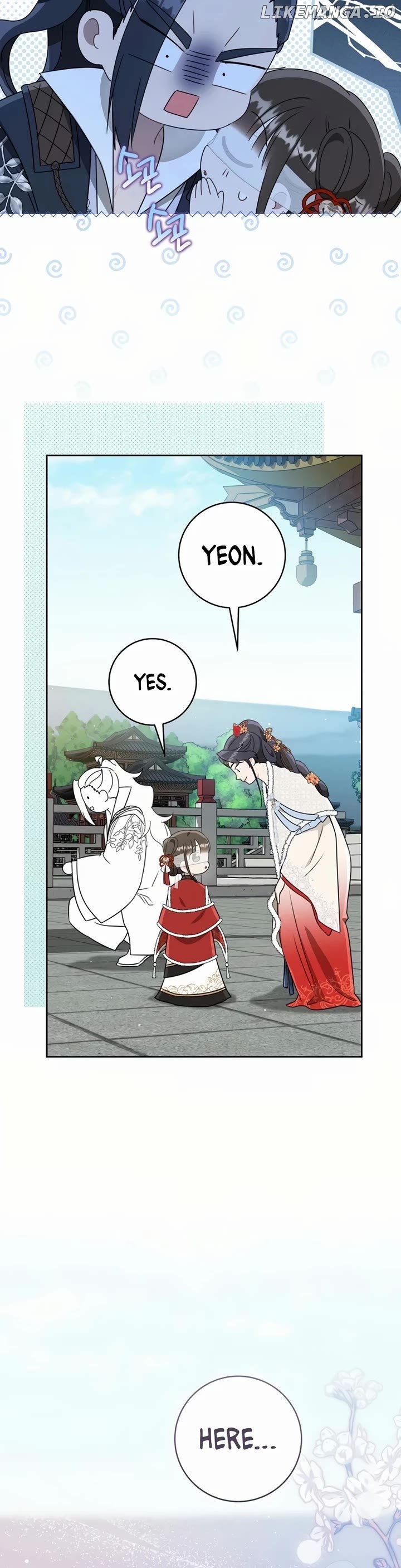 I Became the Despised Granddaughter of the Powerful Martial Arts Family Chapter 83 - page 13