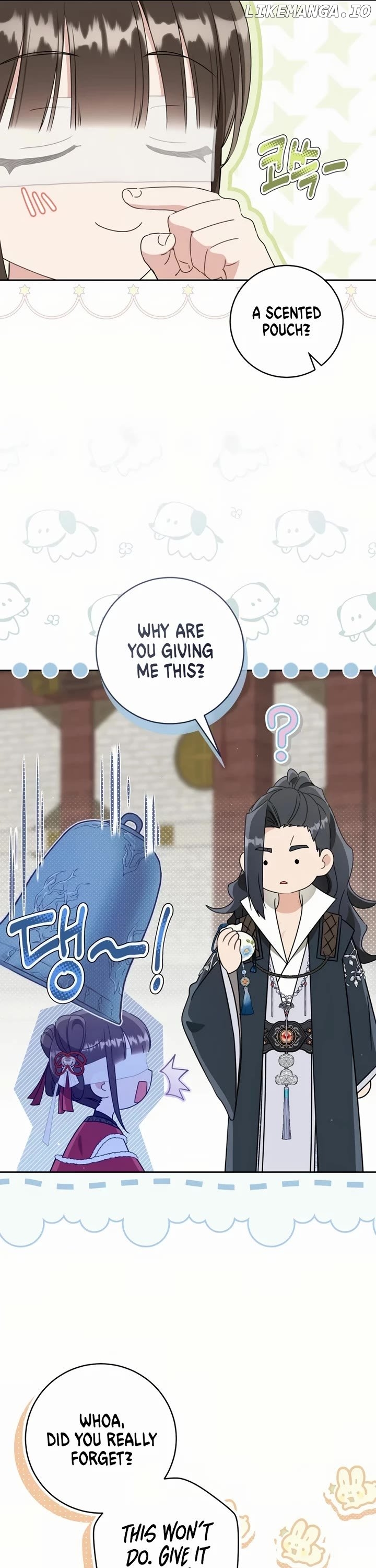 I Became the Despised Granddaughter of the Powerful Martial Arts Family Chapter 83 - page 5