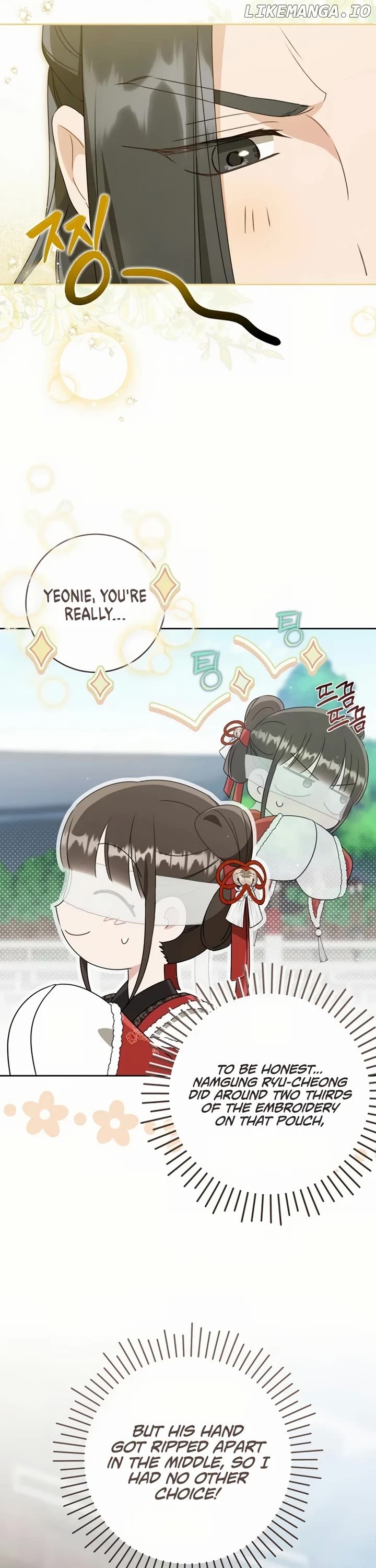 I Became the Despised Granddaughter of the Powerful Martial Arts Family Chapter 83 - page 9