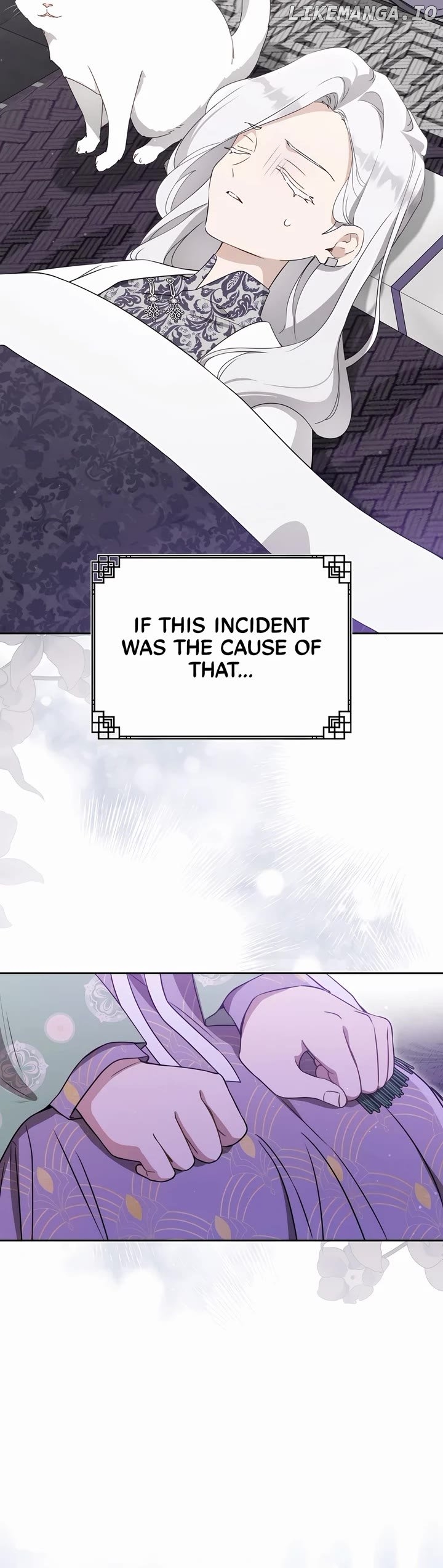 I Became the Despised Granddaughter of the Powerful Martial Arts Family Chapter 85 - page 12