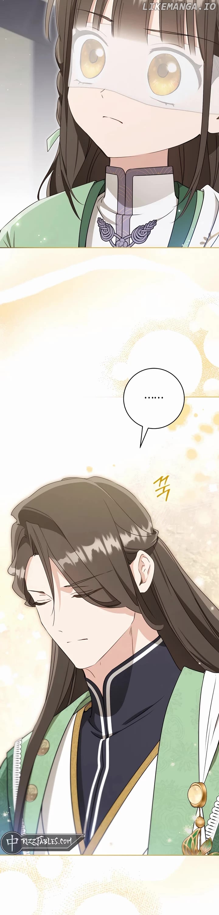 I Became the Despised Granddaughter of the Powerful Martial Arts Family Chapter 85 - page 18