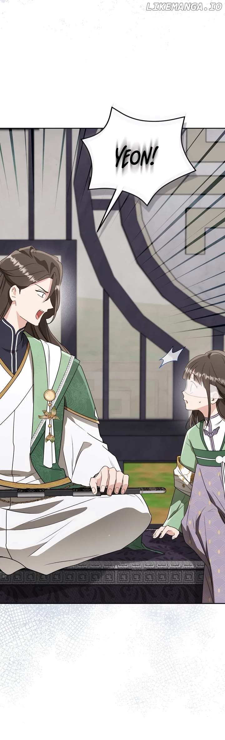 I Became the Despised Granddaughter of the Powerful Martial Arts Family Chapter 85 - page 31