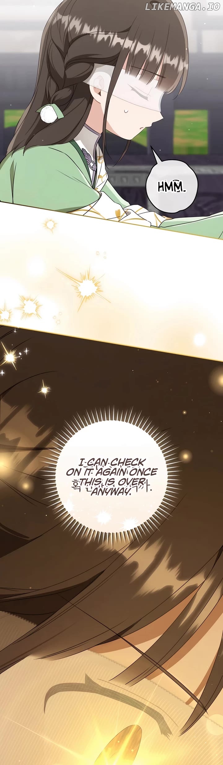 I Became the Despised Granddaughter of the Powerful Martial Arts Family Chapter 85 - page 35