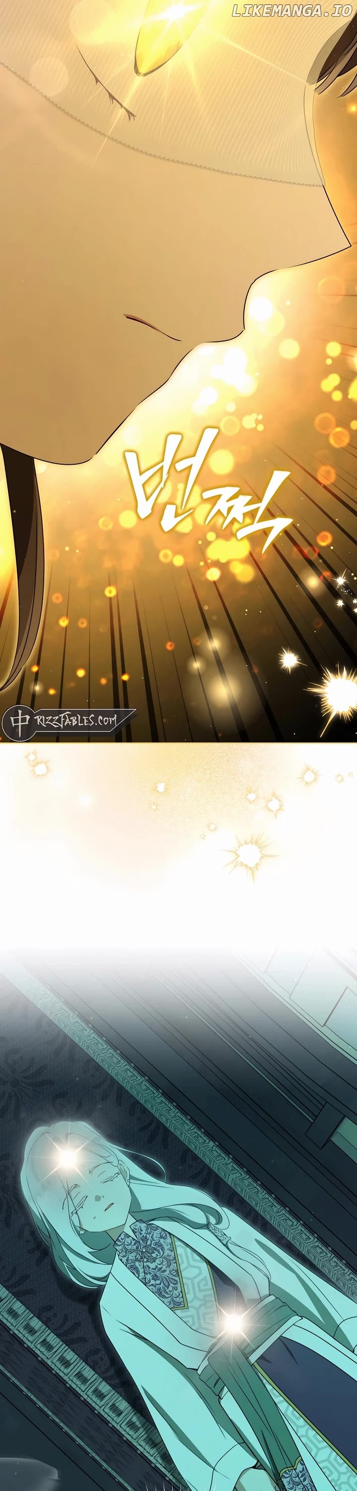 I Became the Despised Granddaughter of the Powerful Martial Arts Family Chapter 85 - page 36