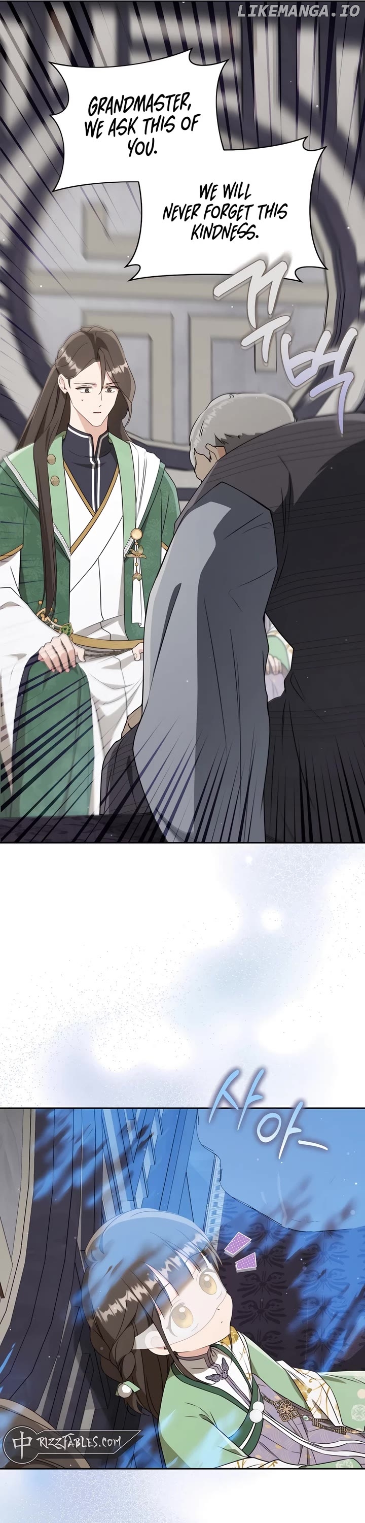 I Became the Despised Granddaughter of the Powerful Martial Arts Family Chapter 85 - page 5