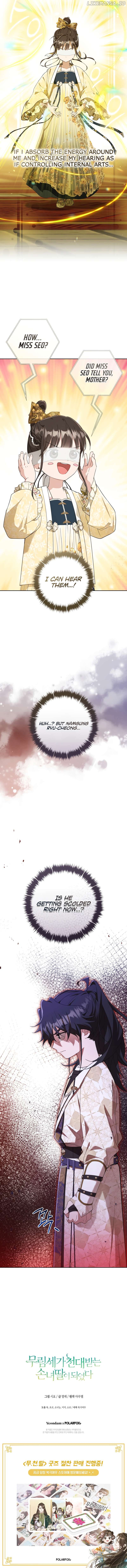 I Became the Despised Granddaughter of the Powerful Martial Arts Family Chapter 47 - page 10